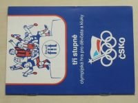 Tři stupně - Olympijská hra pro děvčata a kluky (1986)