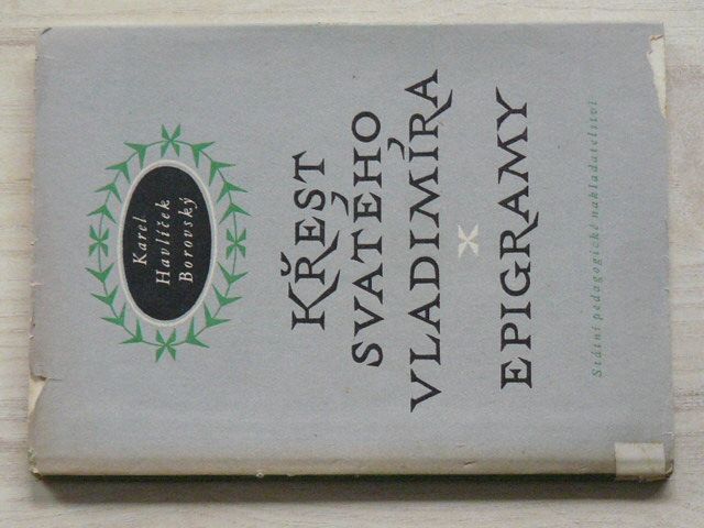 K. H. Borovský - Křest svatého Vladimíra, Epigramy (1956)