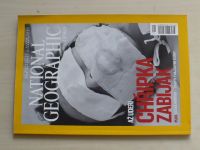 National Geographic 10 (2005)