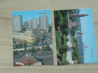 Moskva - 18 pohlednic v obálce (1988)