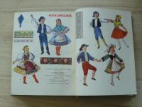 Богаткова - Хоровод друзей (1957) Танцы народов разных стран