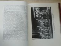 Лингис, Славюнас, Якелайтис - Литовские нарoдные танцы (1955) Litevské lidové tance