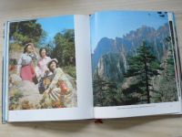 Горы Кымгансан 1981 - Fotoalbum - Pohoří v Korejské lidové demokratické republice