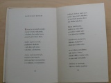 Neznámé verše Petra Bezruče (Olomouc 1957, 440 výtisků)