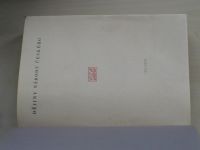 Palacký - Dějiny národu českého I.-VI. (1939) 6 knih