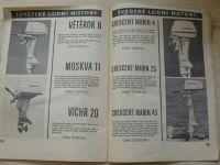 PZO - Katalog 72 - Lodní motory, autopřívěsy, stany, lodě (1972)