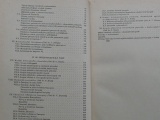 Hanč, Hlavica - Chemická literatura a její využití v praxi (1961)