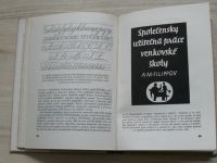 Jan Rambousek - Písmo a jeho užití (1953)