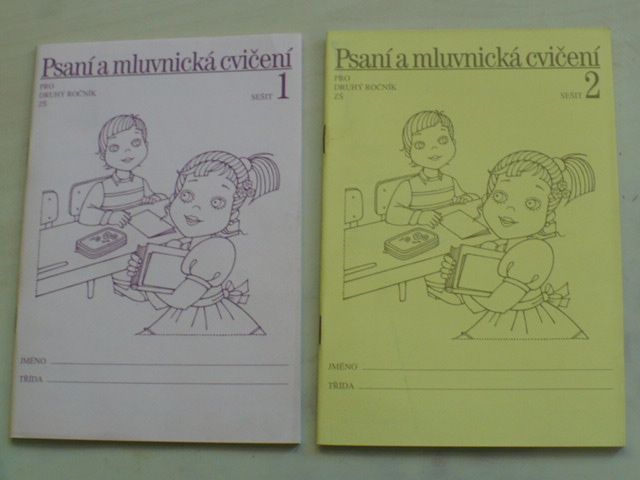 Psaní a mluvnická cvičení pro druhý ročník ZŠ sešit 1 a 2 (1994, 1995)