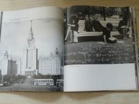 Москва -Фотоальбом - Moscow - Moscou - Moskau
