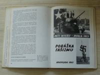Noel - Fotografie v názornej agitácii a propagácii (1974) slovensky