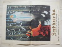 Sněhurka - Sovětský kreslený film podle pohádky A. N. Ostrovského - plakát A3