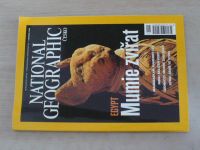 National Geographic 11 (2009)