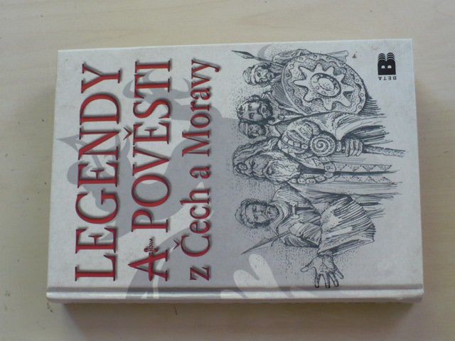 Krumlowský - Legendy a pověsti z Čech a Moravy (2005)