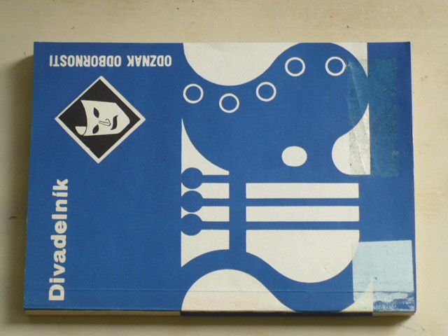 Pacovský - Divadelník, odznak odbornosti (1980)