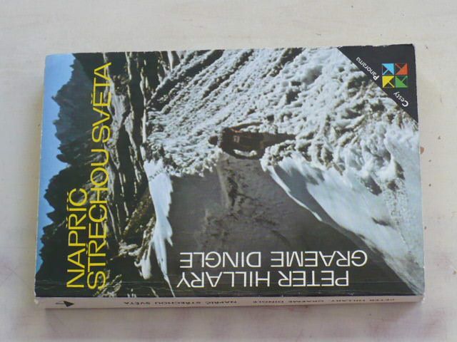 Svoboda - 100 ročníků Velké pardubické steeplechase (1990)