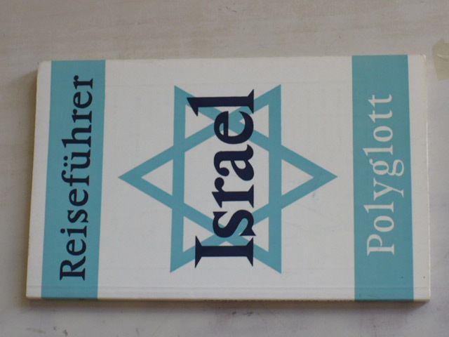 Polyglott - Reiseführer - Israel (1967)