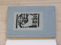 Stříbrný kůň - Výběr moderní čínské poezie dvacátých až čtyřicátých let (1964)