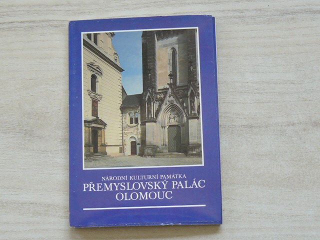 Přemyslovský palác v Olomouci (1995) 15 pohlednic