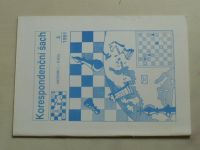 Korespondenční šach 1-6 (1991) ročník I. (chybí čísla 2, 4, 4 čísla)