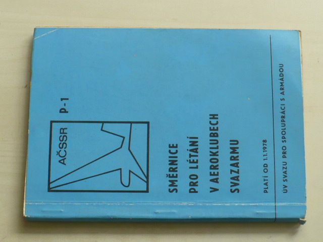 Směrnice pro létání v aeroklubech Svazarmu (1979)