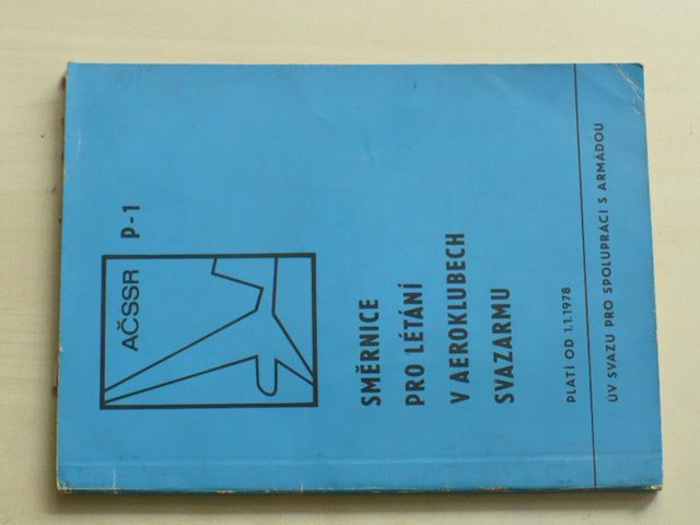 Směrnice pro létání v aeroklubech Svazarmu (1979)