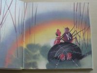 Brumovská - Příběhy od Pavoučího kamene (1991)