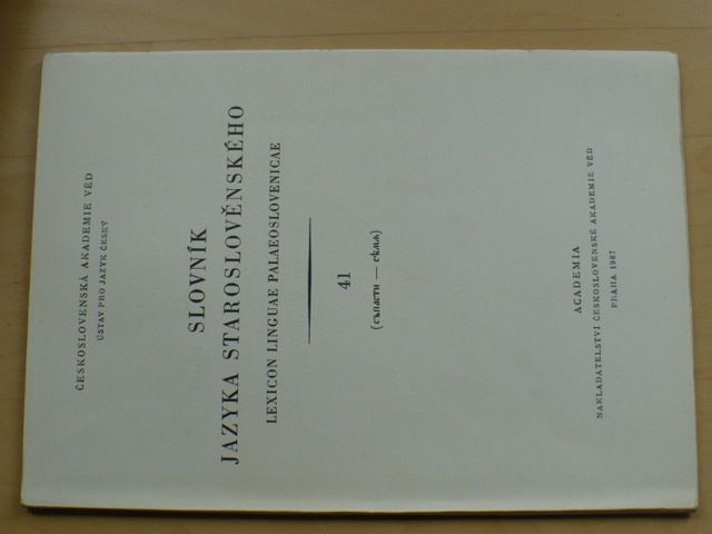 Slovník jazyka staroslověnského 41 (1987)