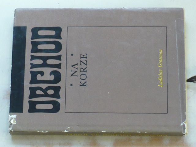 Grosman - Obchod na korze (1966)