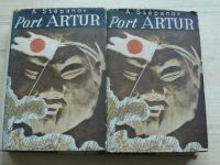 Stěpanov - Port Artur I. II. (1948)  2 knihy
