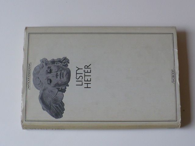 Listy Hetér (1970)