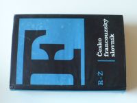Česko francouzský slovník I - II (1993) 2 knihy