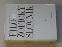 Filozofický slovník (1976)