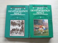 Svet deväťdesiatich minút 1.+2.díl-Z dejín Československého futbalu1901-1980(1981) 2 knihy slovensky