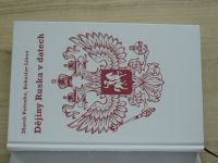 Pečenka, Litera - Dějiny Ruska v datech (2011)