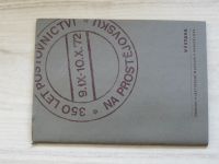 Polišenský - O vývoji poštovnictví na Prostějovsku - Výstava Prostějov 1973