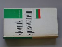 Slovník spisovatelů - Bulharsko (1978)