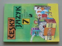 Český jazyk 7 pro základní školy (1995)