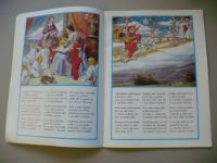 Haering - Marbulínek v nebi - Marbulínkův sen II. díl (1992) Obrázky Fr. Smatka