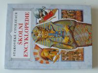 Starověké civilizace - Školní encyklopedie (1998)