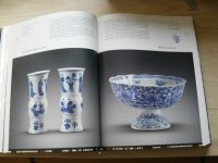 Suchomel - 3STA drahoceností - Čínský porcelán ze sbírek Valdštejnů. Schwarzenbergů...