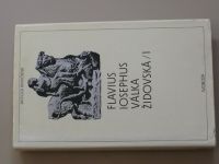 Antická knihovna sv. 60 - Flavius Iosephus - Válka židovská I - Válečná předehra (1990)