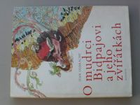 Olbracht - O mudrci Bidpajovi a jeho  zvířátkách (1982)