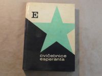 Theodor Kilian - Cvičebnice esperanta (1964)