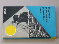 Heyerdahl - Ve znamení Kon-Tiki (1964)