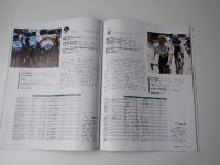 53 x 11 Časopis silniční cyklistiky 1 - 9 (2018) 9ks - kompletní ročník XI