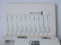 Kompletní katalog knih 1990 - jaro 2003 Votobia Olomouc a Votobia Praha