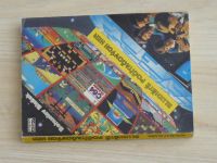 Blažek - Bludiště počítačových her (1990)