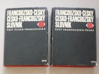 Francouzsko-český a Česko-francouzský slovník (1961) 2 knihy