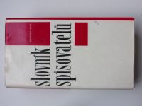 Slovník spisovatelů - Sovětský svaz I + II (1977) 2 svazky